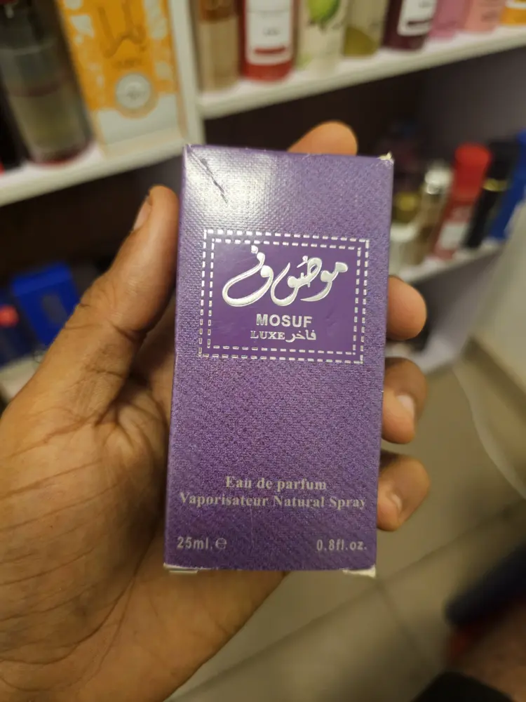 Mosuf LUXE